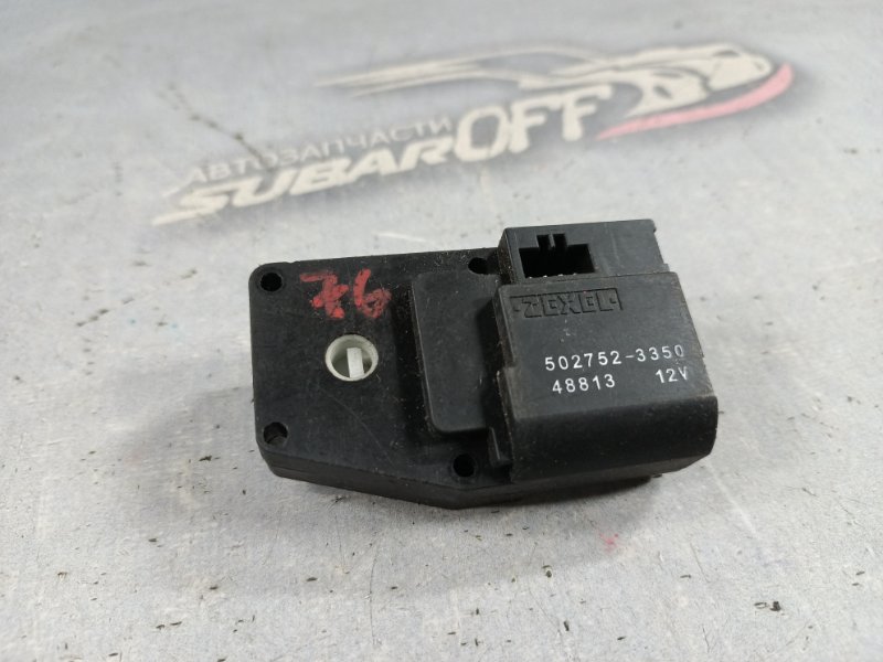 Запчасть привод заслонок отопителя Subaru Forester SG5 502752-3350 контрактная Привод заслонок отопителя Subaru Forester SG5 502752-3350 контрактная