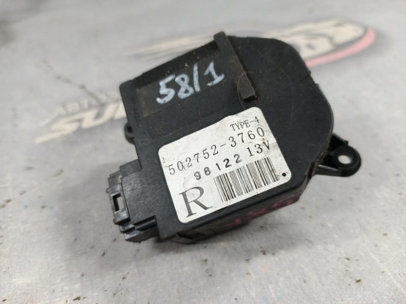 Запчасть привод заслонок отопителя Subaru Forester 2009 SH5 EJ204 502752-3760 контрактная Привод заслонок отопителя Subaru Forester 2009 SH5 EJ204 502752-3760 контрактная