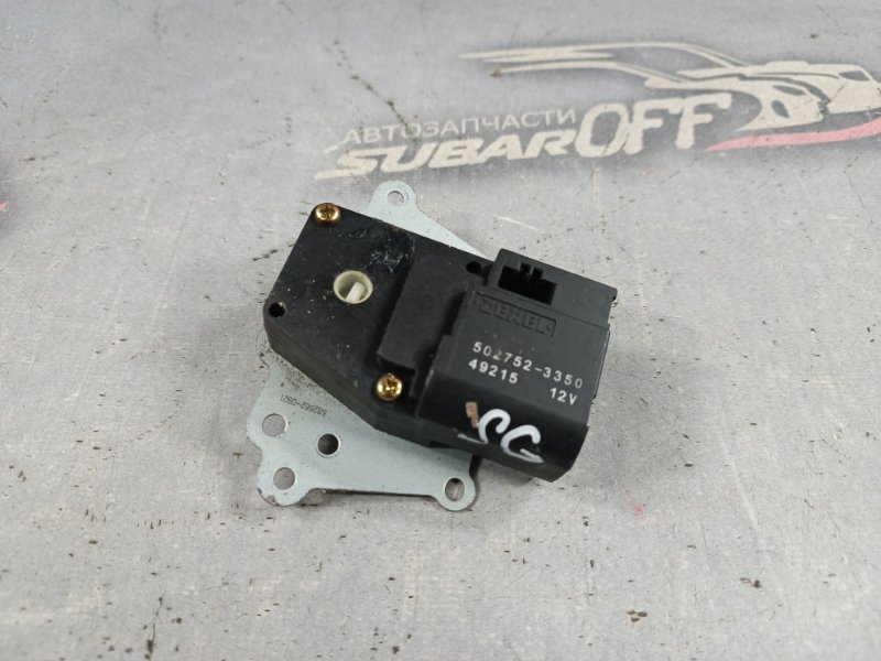 Запчасть привод заслонок отопителя Subaru Forester 2004 SG5 72131SA020 контрактная Привод заслонок отопителя Subaru Forester 2004 SG5 72131SA020 контрактная