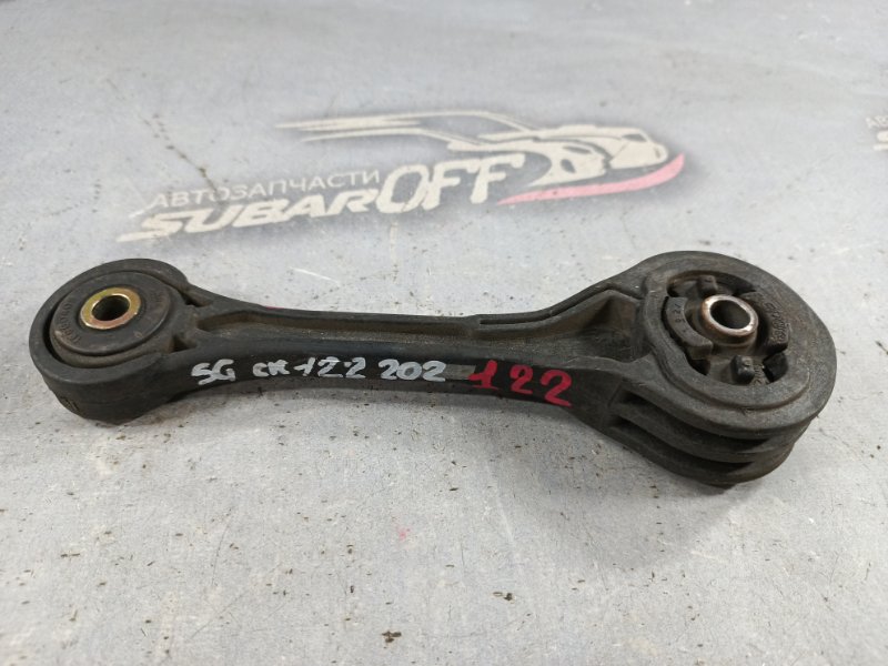 Подушка КПП Forester 2003 SG5 EJ202