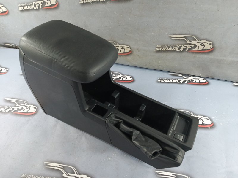 Запчасть подлокотник Subaru Forester 2008 SH5 EJ204 92114SC000JC контрактная Подлокотник Subaru Forester 2008 SH5 EJ204 92114SC000JC контрактная