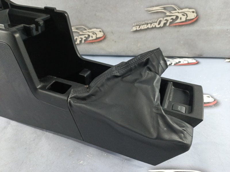 Подлокотник Forester 2008 SH5 EJ204 Подлокотник Forester 2008 SH5 EJ204