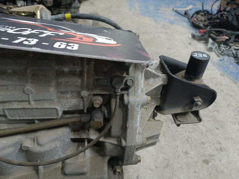 АКПП Impreza 2003 GG2 EJ152