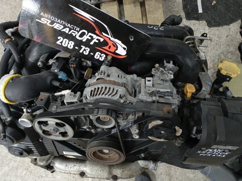 Двигатель Forester 2008 SH5 EJ205 Двигатель Forester 2008 SH5 EJ205