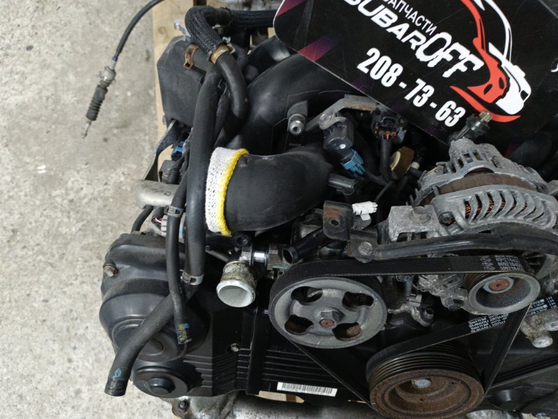 Двигатель Subaru Forester SH5 EJ205 Двигатель Subaru Forester SH5 EJ205