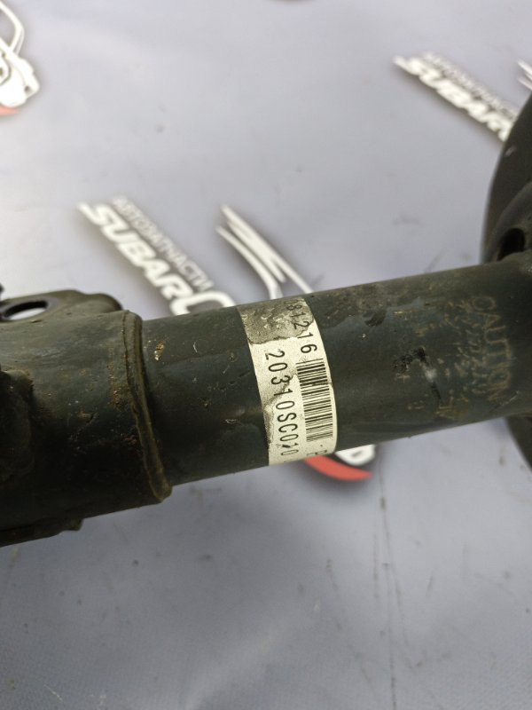 Стойка подвески передняя Forester 2008 SH5 EJ205