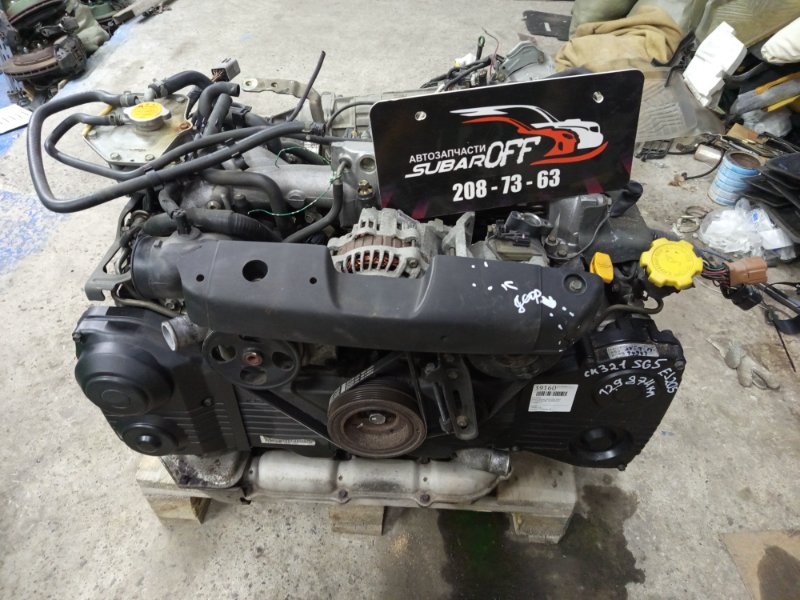 Запчасть двигатель Subaru Forester 2002 SG5 EJ205 EJ205DXUBE контрактная Двигатель Subaru Forester 2002 SG5 EJ205 EJ205DXUBE контрактная