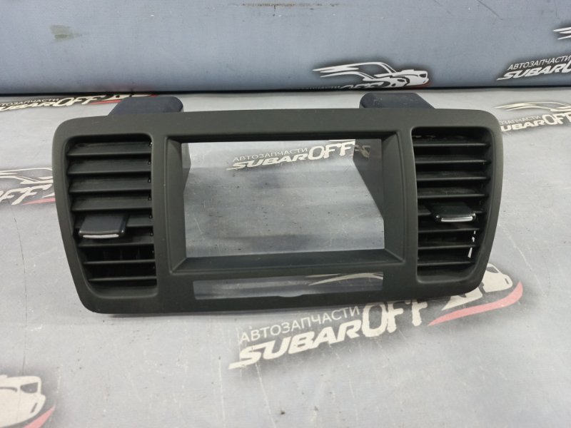 Запчасть накладка на центральную консоль Subaru Outback 2004 BPE EZ30D 66060AG060 контрактная Накладка на центральную консоль Subaru Outback 2004 BPE EZ30D 66060AG060 контрактная