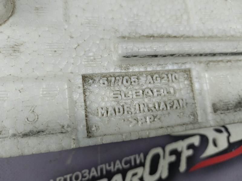 Усилитель бампера передний Legacy 2004 BPE EZ30D