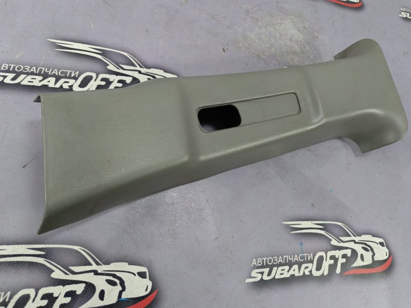 Обшивка стойки кузова передняя Forester 2006 SG5 EJ205