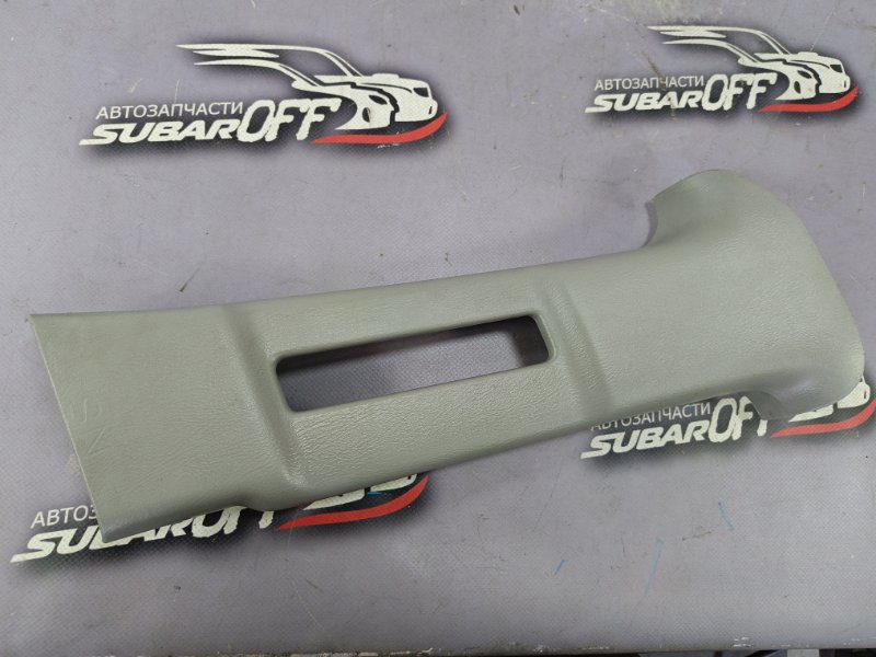 Обшивка стойки кузова передняя Impreza 2005 GD9 EJ204 Обшивка стойки кузова передняя Impreza 2005 GD9 EJ204