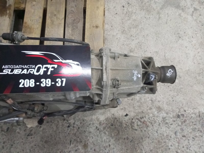 АКПП Subaru Legacy BP5 EJ20X
