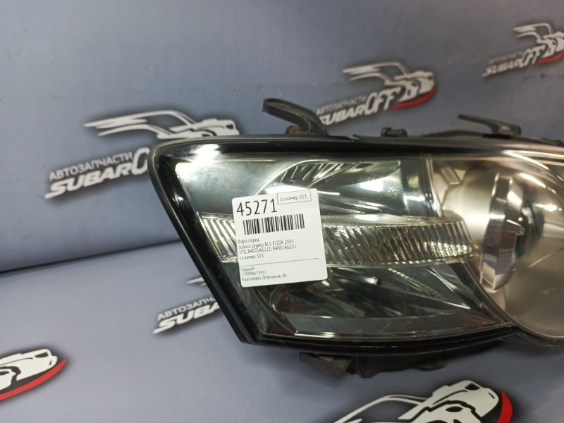Фара передняя Legacy 2005 BL5 EJ20X