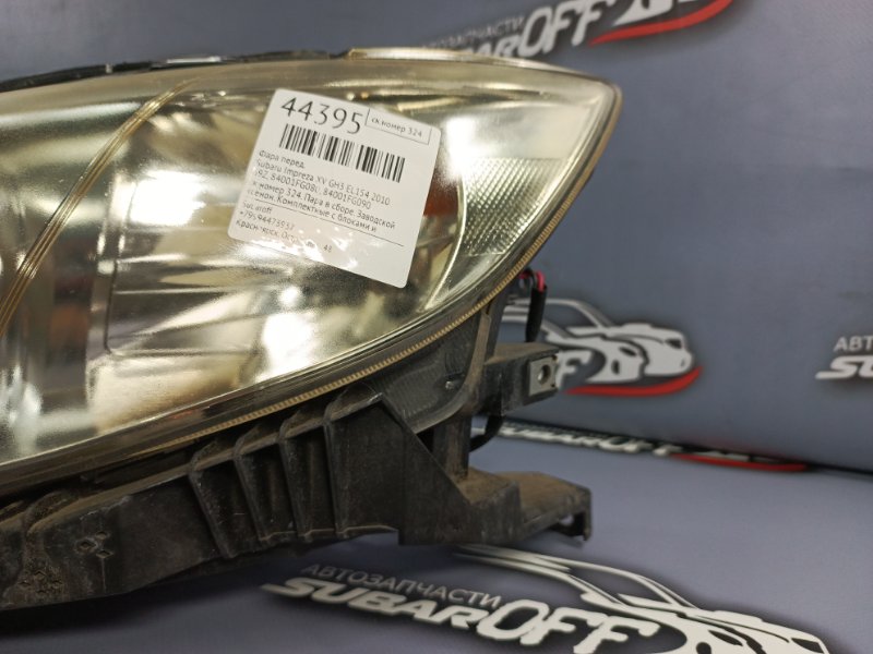 Фара передняя Impreza XV 2010 GH3 EL154 Фара передняя Impreza XV 2010 GH3 EL154
