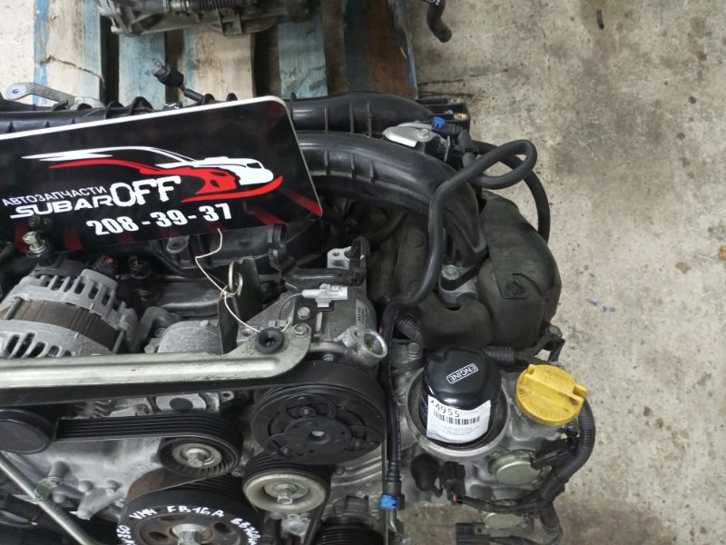 Двигатель Levorg 2014 VM4 FB16E