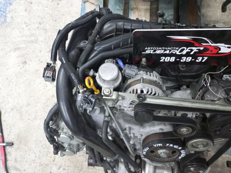 Двигатель Subaru Levorg VM4 FB16E