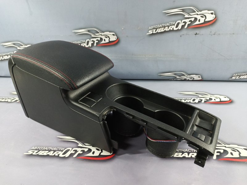 Запчасть подлокотник Subaru Impreza 2011 GH3 EL154 92114FG080 контрактная Подлокотник Subaru Impreza 2011 GH3 EL154 92114FG080 контрактная