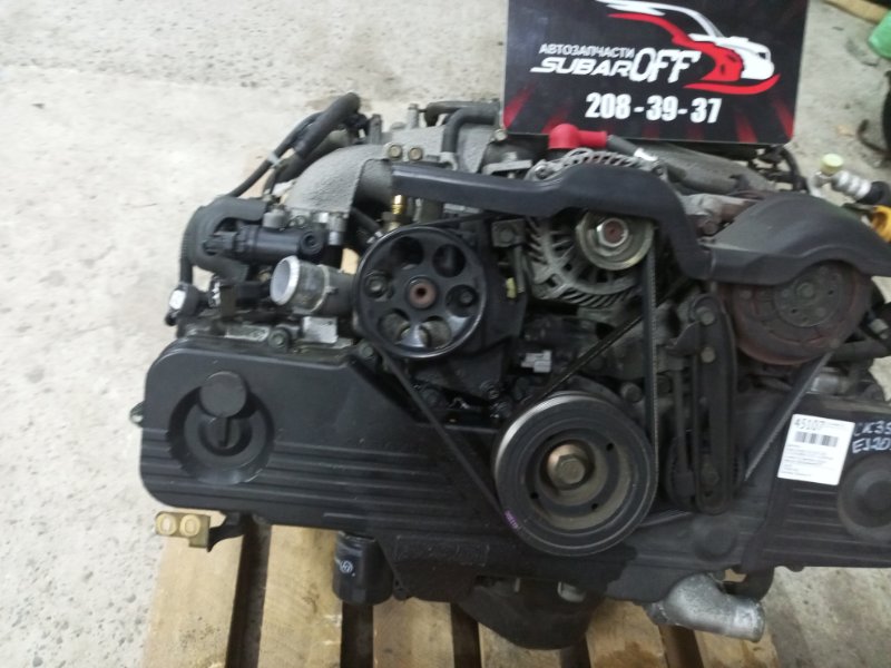 Двигатель Forester 2005 SG5 EJ203 Двигатель Forester 2005 SG5 EJ203