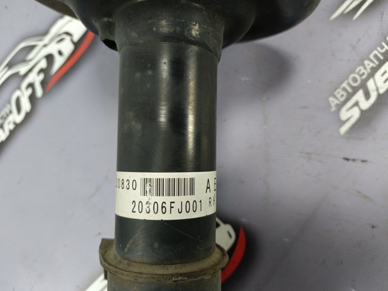 Стойка подвески XV 2013 GP7 FB20A Стойка подвески XV 2013 GP7 FB20A