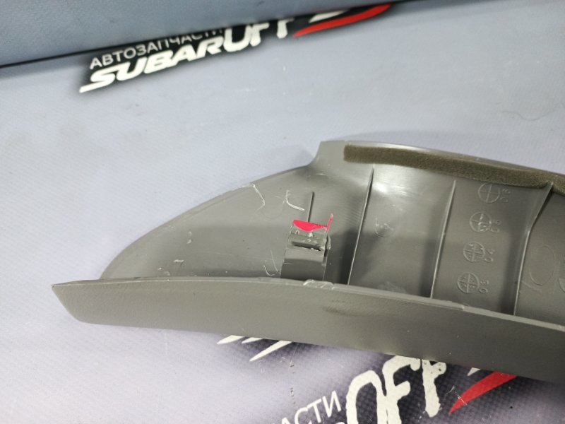 Обшивка стойки кузова передняя Forester 2005 SG5 EJ205