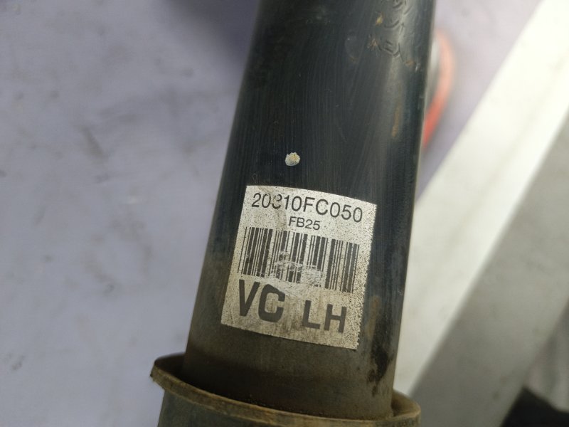 Стойка подвески Forester 2001 SF5 EJ201