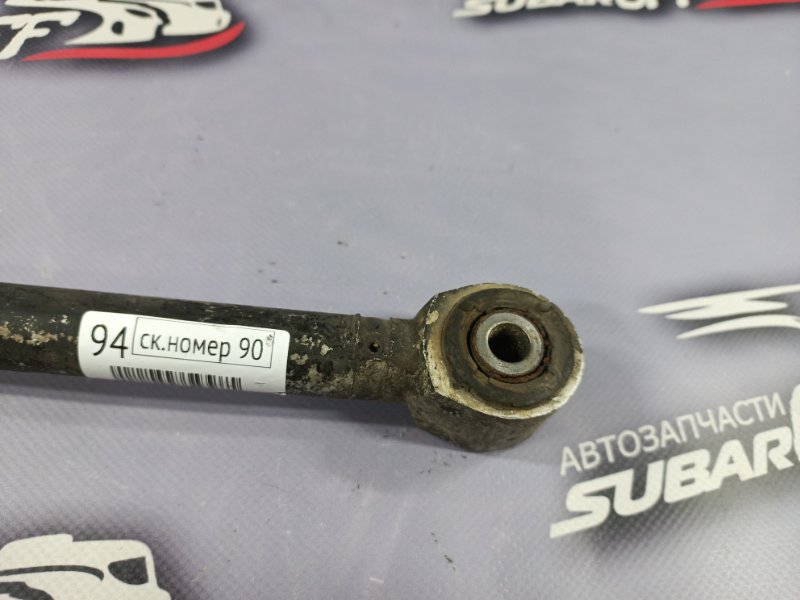 Рычаг подвески задний правый Subaru Impreza GDA EJ205 Рычаг подвески задний правый Subaru Impreza GDA EJ205