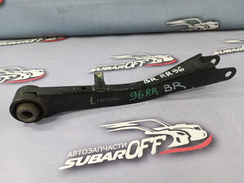 Запчасть рычаг подвески задний правый Subaru Legacy 2011 BR9 EJ255 20250AJ060 контрактная Рычаг подвески задний правый Subaru Legacy 2011 BR9 EJ255 20250AJ060 контрактная