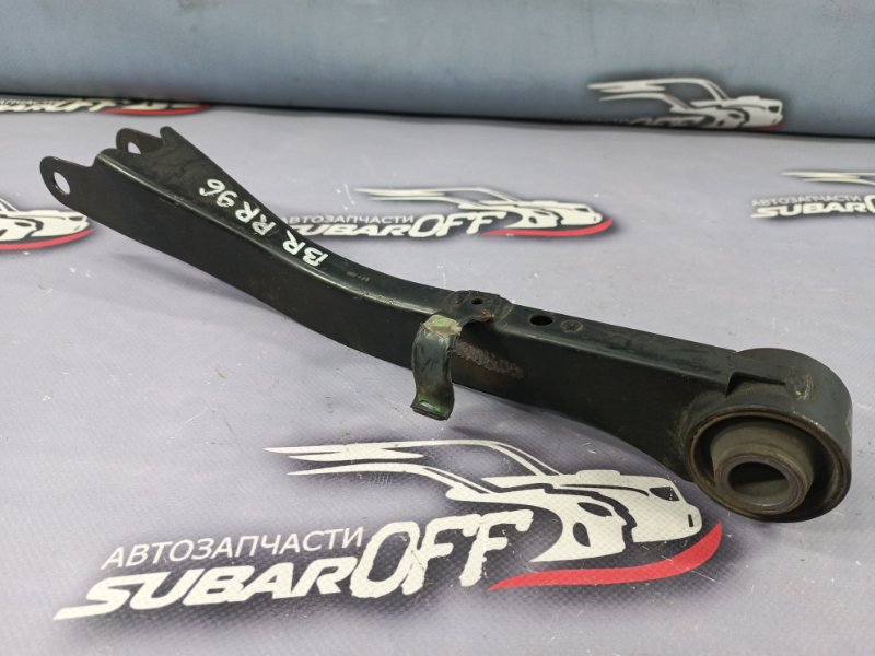 Рычаг подвески задний правый Legacy 2011 BR9 EJ255 Рычаг подвески задний правый Legacy 2011 BR9 EJ255