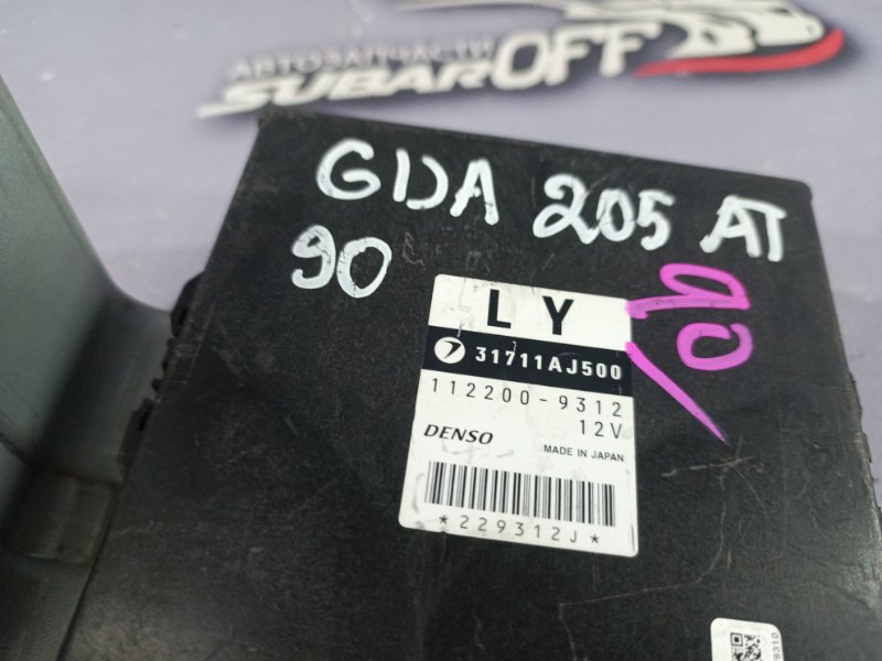 Блок управления КПП Impreza 2004 GDA EJ205