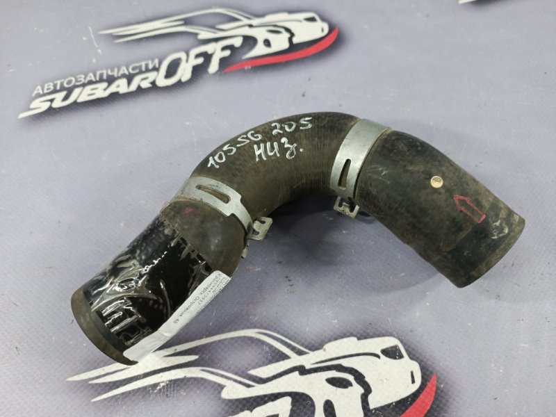 Запчасть патрубок радиатора Subaru Forester 2006 SG5 EJ205 45169FC020 контрактная Патрубок радиатора Subaru Forester 2006 SG5 EJ205 45169FC020 контрактная