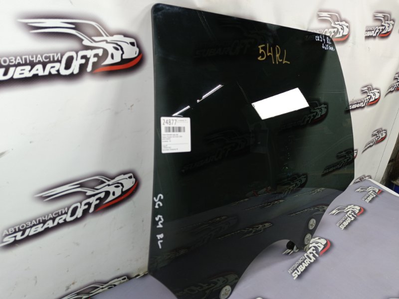 Стекло боковое заднее левое Subaru Forester SG5 EJ202 Стекло боковое заднее левое Subaru Forester SG5 EJ202