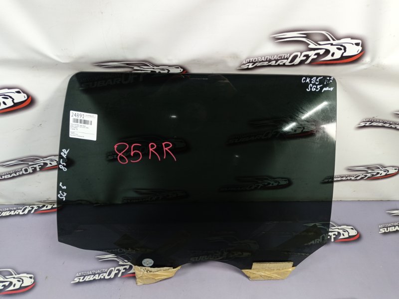 Стекло боковое заднее правое Forester 2006 SG5 EJ205