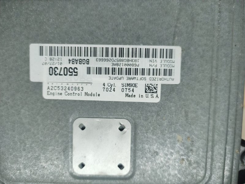 Блок управления двигателем ( эбу ) dodge caliber 2.0