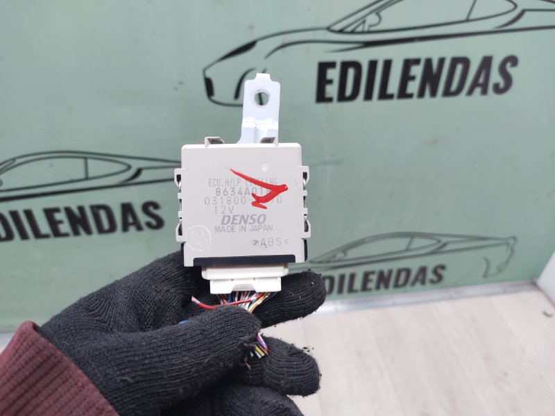 Блок управления адаптивным светом c-crosser 2008-2013