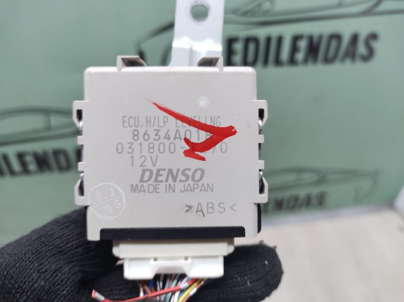 Блок управления адаптивным светом citroen c-crosser