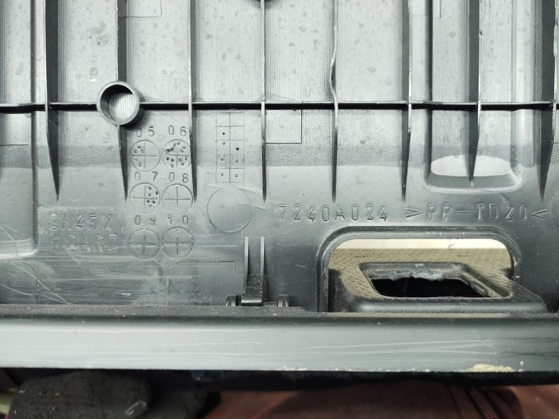 Пол багажника задний c-crosser 2008-2013 Пол багажника задний c-crosser 2008-2013