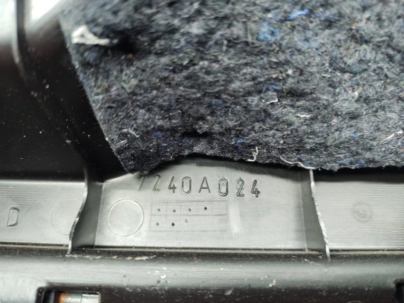 Пол багажника задний c-crosser 2008-2013 Пол багажника задний c-crosser 2008-2013