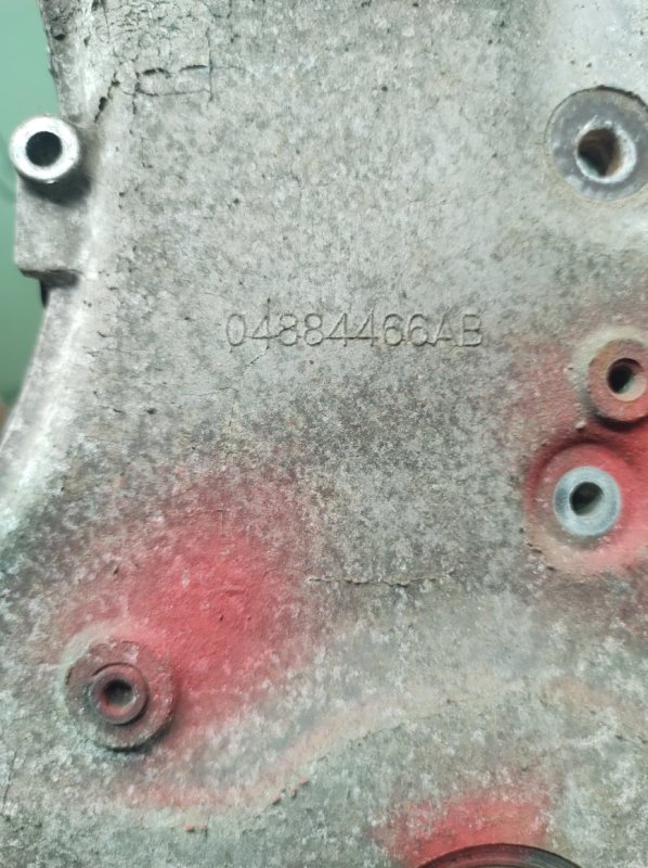 Крышка двигателя декоративная передняя patriot 2007-2016 mk74