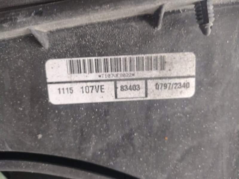 Вентилятор радиатора caliber 2006-2011