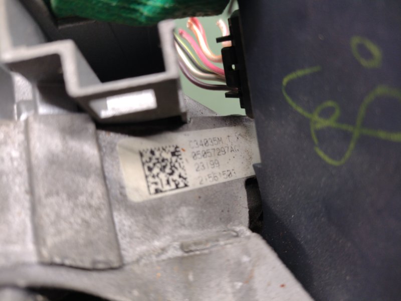 Замок зажигания caliber 2006-2013