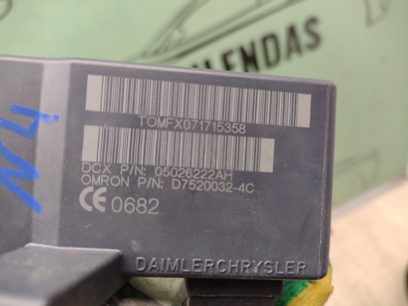 Замок зажигания caliber 2006-2013