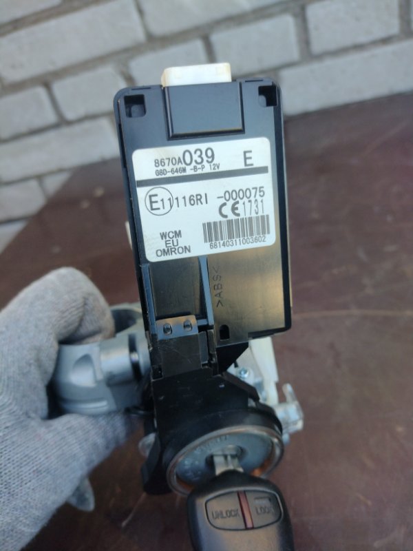 Замок зажигания outlander 2006-2012 XL (CW) Замок зажигания outlander 2006-2012 XL (CW)