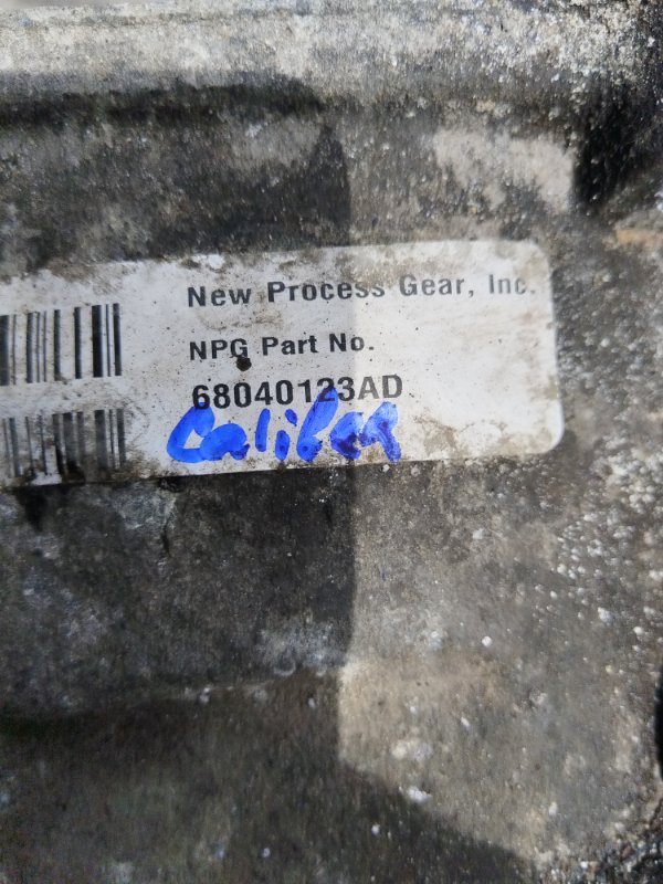 МКПП caliber 2006-2011 PM 1.8