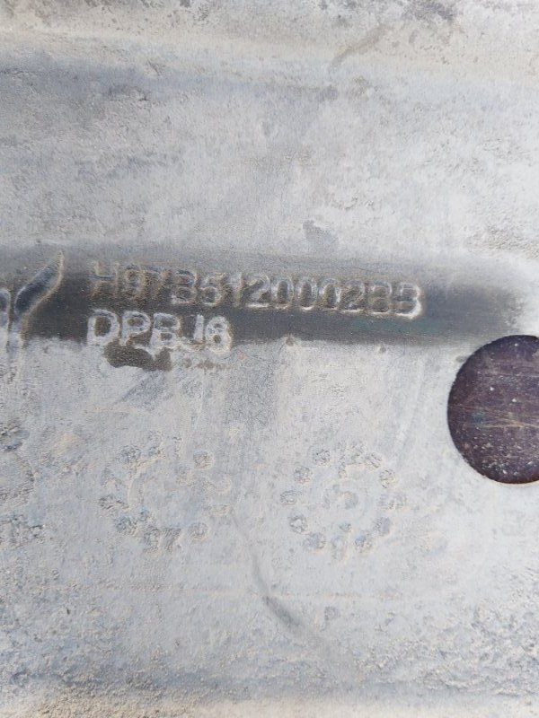 Защита днища Free 2020-2024