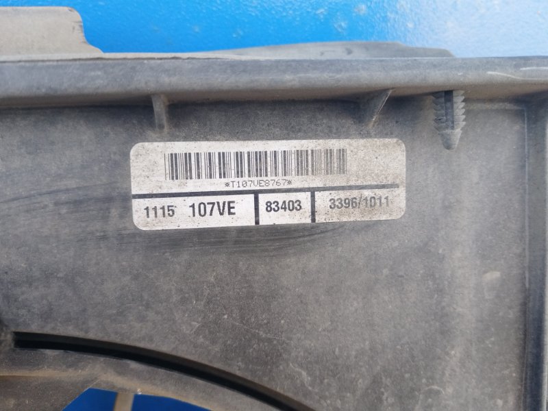 Вентилятор радиатора caliber 2006-2013 PM