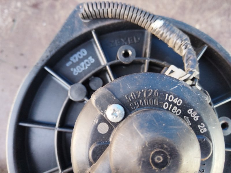 Моторчик отопителя outlander 2001-2008 CU