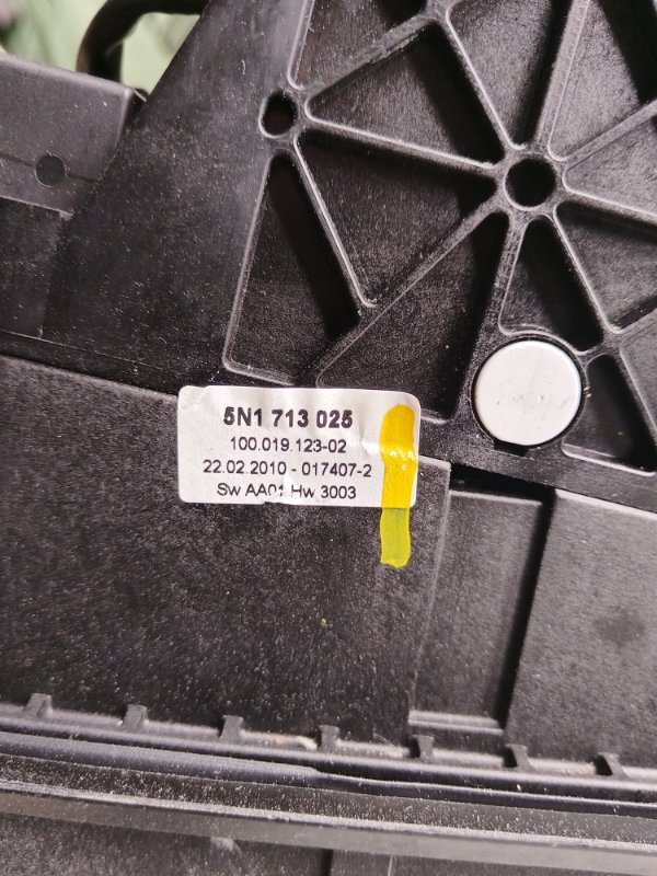 Селектор акпп tiguan 2007-2016 NF