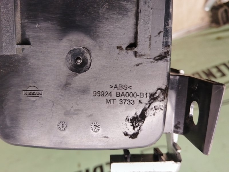 Подлокотник primera 2001-2008 P12