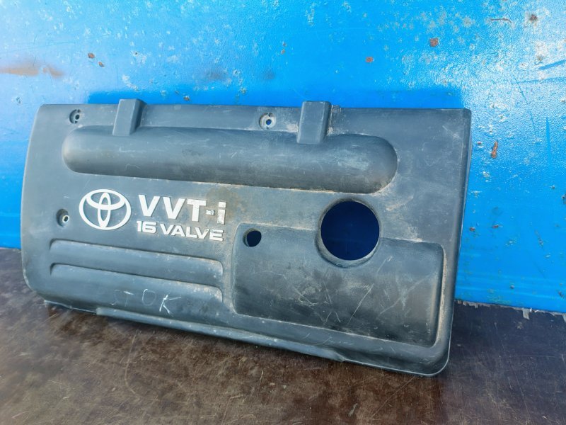 Крышка двигателя декоративная Corolla 2004 E120 1.6 3ZZFE