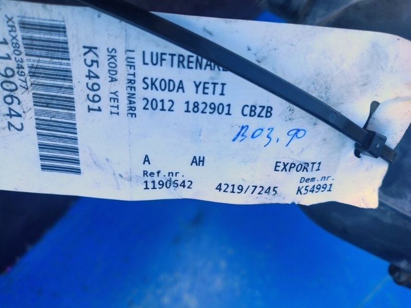 Корпус воздушного фильтра yeti 2009-2016 5L 1.2 TSI